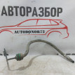 Трубка цилиндра сцепления Suzuki Sx4 Suzuki SX4 оригинальный номер 2383079J01