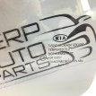 Стекло заднее правое Kia Ceed ED G4FA 2011 Kia Cee'd 