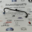 Трубка топливная SsangYong Actyon D20DTF 2011 Ssang Yong Actyon  