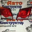 Фонарь в крышку багажника Chevrolet Cruze 