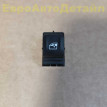 Кнопка стеклоподъемника BMW G01 G02 G05 G06 G07 BMW X5 оригинальный номер 61319327031