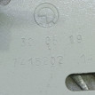 Петля BMW X7 G07 (2018—2022) BMW X7 оригинальный номер 41 00 7 418 202