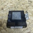 Противоугонное устройство Toyota Land Cruiser Prado 120 Series Внедорожник 5 дв.  оригинальный номер 89730-60080