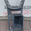 Накладка центральной консоли Toyota Avensis T250 Toyota Avensis оригинальный номер 58805-05010