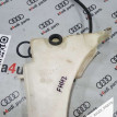Бачок омывателя Audi S4 B8 рестайлинг (2011—2015) Audi S4 оригинальный номер 8T0955453C