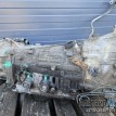 АКПП V5A5A Mitsubishi Pajero 4 V5A5 Коробка 6G75 Mitsubishi i оригинальный номер V5A5A