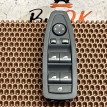 Блок управления стеклоподъемниками BMW 3er 