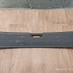 Накладка панели задка Lada Granta 2015 11180560201600 СЕДАН 21127 ВАЗ (Lada) 2112 