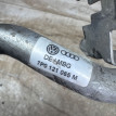 Трубка охлаждения акпп VW Touareg NF 2011-2014 Volkswagen Touareg оригинальный номер 7p0121065m