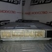 Блок управления ДВС Toyota ISis  