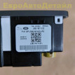 Разъем USB Land Rover L460 / L461 / L462 / L663 Land Rover Defender оригинальный номер LR189740