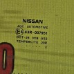 Стекло двери передней правой Nissan Juke 