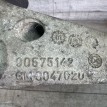 Кронштейн мкпп Opel Astra H Opel Astra оригинальный номер 90575142
