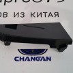Накладка торпедо левая Changan CS35 PLUS Changan CS35  