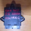 Блок электронный Opel Vectra C (2002—2005) Opel Vectra оригинальный номер 13170177