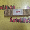 Сайлентблок переднего рычага Toyota Alphard оригинальный номер 4806806070