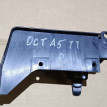 Кронштейн Skoda Octavia II рестайлинг (2008—2013) Skoda Octavia оригинальный номер 1k0937546a