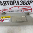Козырек солнцезащитный прав Mitsubishi Outlander 3 Mitsubishi i оригинальный номер 7620B020