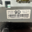 Блок предохранителей chevrolet aveo T250 Chevrolet Aveo оригинальный номер 95977258