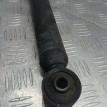 Амортизатор подвески Toyota bB  