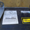 Магнитола Toyota Avensis AZT250 AZ-FSE 2.0 2006 (б/у) Toyota Avensis оригинальный номер 8612005081