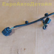 Провод дополнительной помпы Land Rover L462 / L663 Land Rover Defender оригинальный номер LR172166
