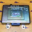 Блок управления двигателем Hyundai Galloper I (1991—2003) Hyundai Galloper оригинальный номер HR807020