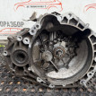 МКПП Suzuki SX4 Suzuki SX4 оригинальный номер 2472179J02