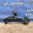 Рычаг подвески Honda CR-V 4 2012-2017 51360T1GE01, передний левый Honda CR-V 