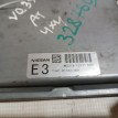 Блок управления двигателем Nissan Murano 