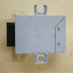 Блок иммобилайзера bmw 5 e39 BMW 5er оригинальный номер 61356905666