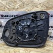 Зеркальный элемент правый Toyota RAV 4 IV (CA40)  оригинальный номер 87931-42C10