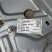 Стеклоподъемник передний правый Hyundai Santa Fe CM (2000-2005) Hyundai Santa Fe 
