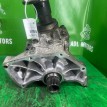 Раздатка Nissan X-Trail 2000-2006 1254 T30 QR20DE Nissan X-Trail  