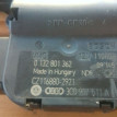 Сервопривод отопителя Volkswagen golf+ Volkswagen Golf Plus оригинальный номер 3C0907511
