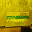 Электронный блок Toyota Celsior оригинальный номер 89221-50080