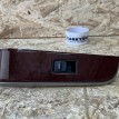 Накладка стеклоподъемника задняя левая Toyota Camry VII (XV50)  оригинальный номер 74272-33300-E0