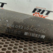Кардан АКПП BMW 5er оригинальный номер 26 10 7 573 575, 26 10 7 573 575, 26107573575, 7573575, 26 10 7 557 367, 26107557367, 7557367, 26 10 7 547 418, 26107547418, 7547418, 26 10 7 529 968, 26107529968, 7529968, 26 10 7 573 574, 26107573574, 7573574, 26 10 7 557 161, 26107557161, 7557161, 26 1