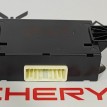 Блок управления парктроником Chery Tiggo 7 PRO MAX Chery Tiggo 7  