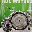 Акпп Chevrolet Captiva 2006-2018 A1211 C140 LF1 3.0Л 263-270Л.С. Chevrolet Captiva  