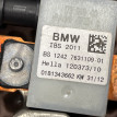 Минусовая клемма IBS BMW X1 оригинальный номер 61 21 9 117 877, 61 21 9 117 877, 61219117877, 9117877, 61 21 9 322 900, 61219322900, 9322900, 61 21 7 631 106, 61217631106, 7631106, 61 21 9 306 405, 61219306405, 9306405, 61 21 7 631 104, 61217631104, 7631104, 61 21 7 631 109, 61217631109, 7631109, 61 2