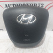 Подушка безопасности в руль Hyundai Solaris Hyundai Solaris оригинальный номер 569001R000RY