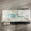 Блок комфорта BMW 5 E39 BMW 5er 