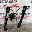 Стеклоподъемник передний правый Chevrolet Cruze Chevrolet Cruze оригинальный номер 94532758