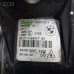 Противотуманная фара BMW X5 E70 (2006—2010) BMW X5 оригинальный номер 63 17 7 184 317