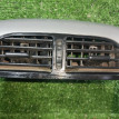 Консоль центральная Chery Tiggo T11 2.4 Chery Tiggo (T11) оригинальный номер T115305211