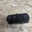 Блок кнопок Jetour X90 PLUS  оригинальный номер F20-3799320BA