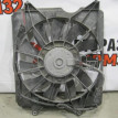 Вентилятор радиатора Honda Civic 5D 2006-2012 Honda Civic оригинальный номер 19020RSAG01