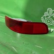 Фонарь Peugeot 4007 2007-2012, задний левый Peugeot 4007 