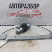 Стеклоподъемник задний левый Hyundai Solaris Hyundai Solaris оригинальный номер 834011R010